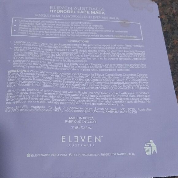 Bakuchiol Hand Mask with Squalane - Floral Design - Picture 7 of 7